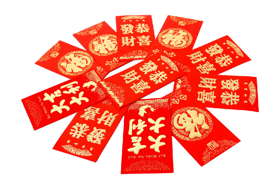 Chinese and English bilingual talks on Chinese folk customs Issue 53: Red envelopes.jpg