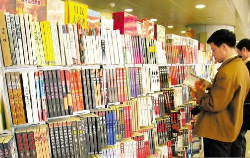 Dangdang publishes big data on book consumption. The post-80s generation has become the mainstream book buying group.jpg