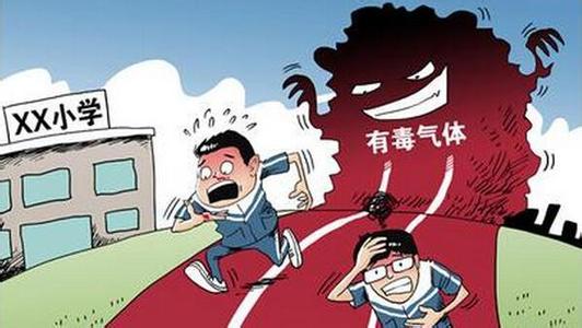 北京'毒跑道'事件在网络上引起热议