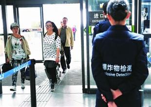 上海两机场安检等级有所提升 旅客进入逢包必检