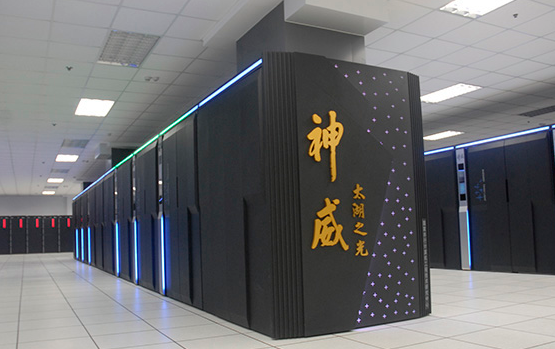 超级计算机排行榜出炉 中国'神威太湖之光'居首