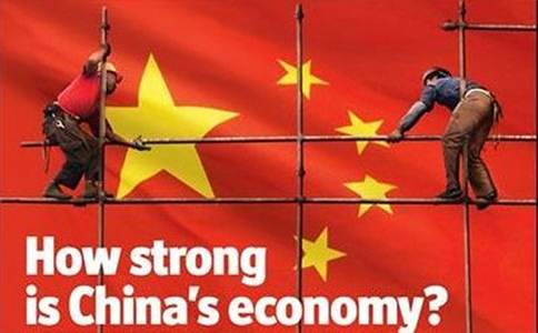 中国经济放缓波及东南亚.jpg
