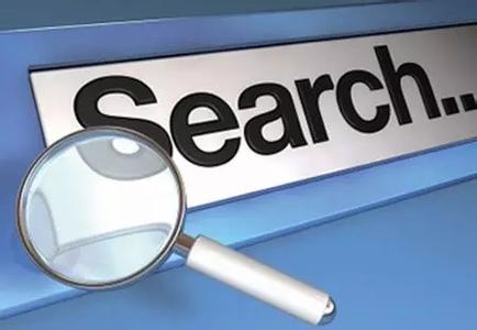 Search service management regulations are promulgated. Paid searches must be marked with a distinctive mark.jpg