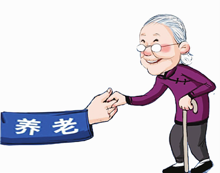 Elderly people and persons with intellectual disabilities intend to be included in the scope of "guardianship" in the Civil Law.jpg