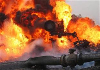Iraqi officials resigned after the bombing attack.jpg