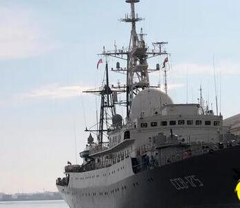 During the Pacific Rim military exercise, a Russian spy ship appeared near Hawaii.jpg