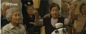 More than a quarter of Japanese people are 65 years of age or older.jpg