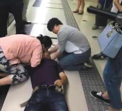 Tianya Deputy Editor-in-Chief Sudden Death in Beijing Subway The first aid system still needs to be improved.jpg