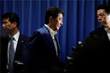 Abe wins the Senate election one step closer to amending the constitution.jpg