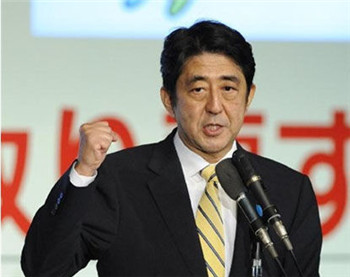 Where does Abe’s constitutional amendment lead Asia?.jpg