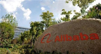 Alibaba Jack Ma said lawsuits can’t scare me.jpg