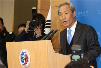 South Korean officials said that 99% of the people should be treated as pigs and dogs to provoke public anger.jpg