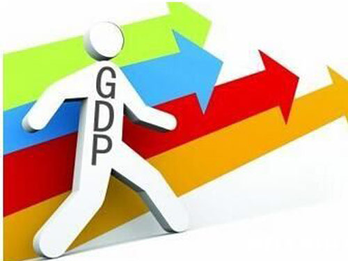 The National Bureau of Statistics of my country has reformed its GDP accounting method to increase the amount of gold in science and technology.jpg