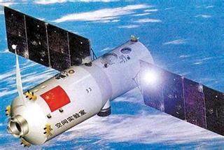 my country's space laboratory'Tiangong-2' arrived at the launch center.jpg