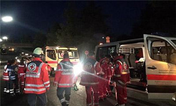 The 4 wounded in the German train murder came from Hong Kong ISIS announced responsibility .jpg