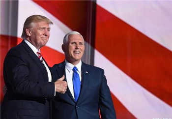 Pence accepted the nomination of the Republican vice presidential candidate.jpg