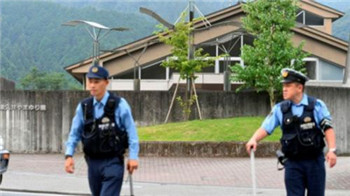 Knife killings occurred in Japan. At least 15 people died.jpg