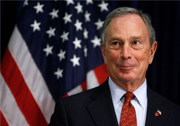 Dissatisfied with the rise of Trump Bloomberg chose to support Hillary .jpg