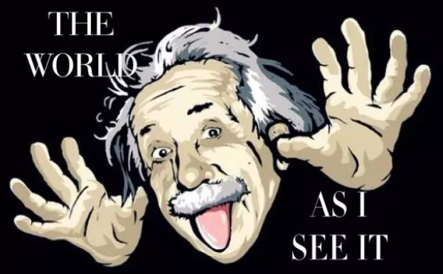 爱因斯坦:我的世界观