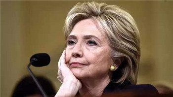 The Democrats formally nominated Hillary Clinton as the presidential candidate.jpg