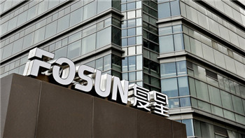 Fosun Pharma's aggressive acquisition of its Indian counterpart .jpg
