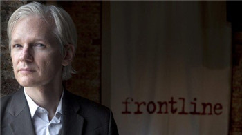 WikiLeaks announced the leaked Democratic Party’s top-level voicemail .jpg