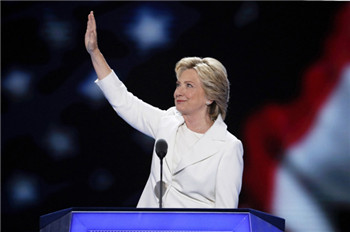 Hillary Clinton's Democratic Conference delivers a nominating speech.jpg