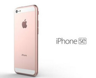 Forget about iPhone 7 for now! Apple’s new phone is called iPhone 6SE! .jpg