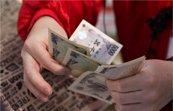Japan introduced a US$45 billion fiscal stimulus.jpg