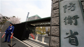 Abe reshuffles the cabinet. A hawkish female politician becomes the Minister of Defense.jpg