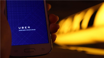 Uber won more than just a consolation prize.jpg
