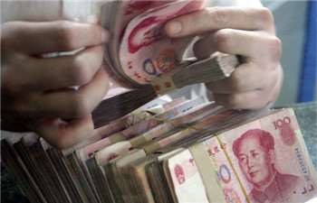 中国银监会警告企业不要自称银行.jpg