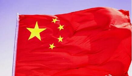 China apologizes to the Rio Olympics Organizing Committee for the wrong flag incident.jpg