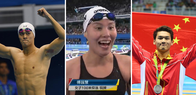 实力证明! 中国游泳队收获金银铜!
