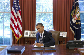 The last White House birthday party Who did Obama invite.jpg
