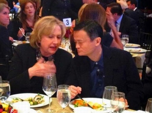 Alibaba Group denies political contributions to the Clinton Foundation.jpg