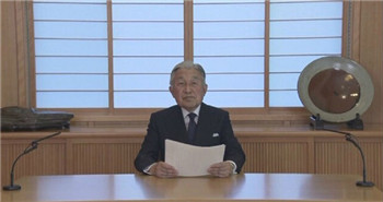 Emperor Akihito of Japan said he was prepared to abdicate due to physical reasons.jpg