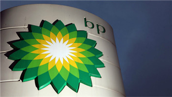 BP plans to sell shares of Shanghai Secco Petrochemical.jpg