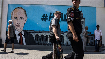 Putin condemned the Ukrainian armed invasion of Crimea.jpg