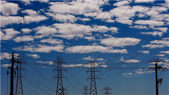 Australia prevents Chinese companies from acquiring Ausgrid.jpg