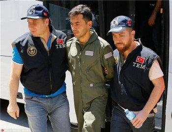 A Turkish Rear Admiral disappeared in the US It is rumored that he has applied for asylum.jpg