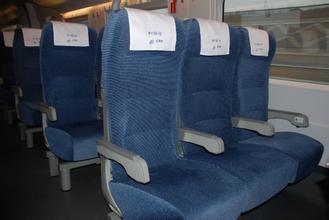 Why are train seats so ugly?.jpg