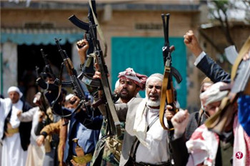 The Saudi-led coalition air attack on MSF’s hospital in Yemen.jpg