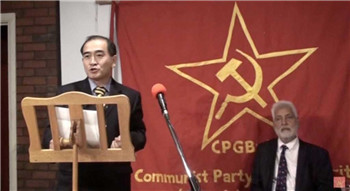 North Korean diplomats in the UK defected to South Korea.jpg