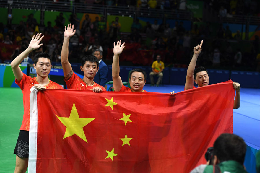 中国队获得里约奥运会乒乓球男子团体金牌