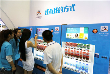 Alipay and Ingenico have reached a cooperation, European shopping will realize APP payment.jpg