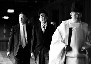 Japanese Prime Minister Shinzo Abe sent sacrificial fees to the Yasukuni Shrine.jpg