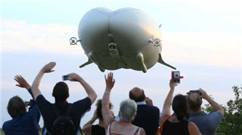 The world’s largest aircraft "Flying Ass" successfully tested the flight.jpg
