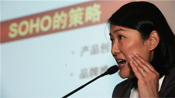China’s retail properties face severe prospects.jpg
