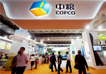 COFCO will buy out the shares of Dutch grain distributor.jpg